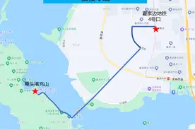 刚刚宣布，延长营业时间！图片