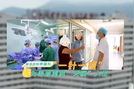 @高明街坊，不同部位的疼痛要看什么科？一文带你了解图片