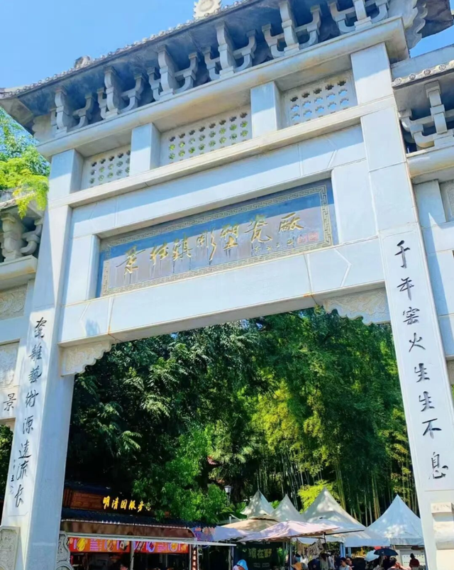 跟着“赣超”游江西 | 为赣超呐喊！九江&景德镇文旅优惠助力开赛！