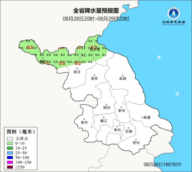 38℃！雷雨、大雨将抵江苏，降温也有盼头了