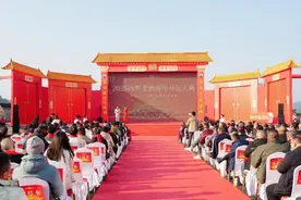 过新年喝老酒，连续三年，远明酒业打造又一行业盛典！图片