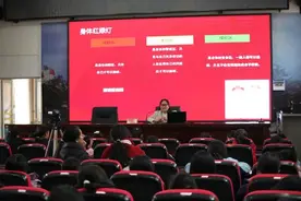 盘州市司法局 | 法治副校长携手律师 共筑校园防护网图片