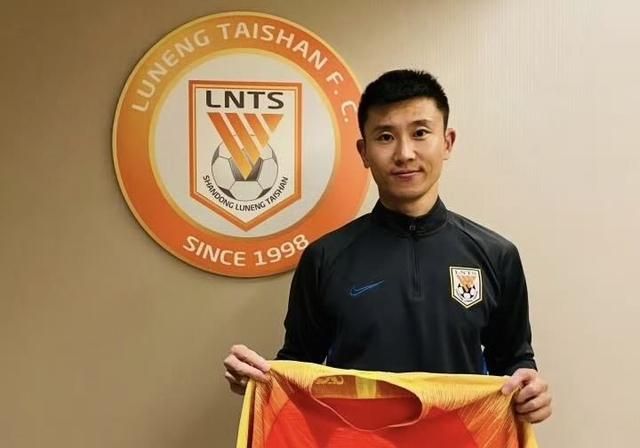 前国脚周海滨出任U14国足主帅