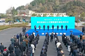 秀水千岛，向绿而兴！安凯客车助力淳安城乡交通一体化图片