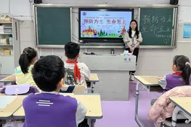 预防为主，生命至上丨一起听这场消防安全教育主题班会图片