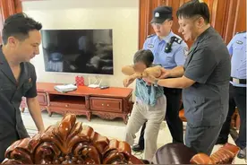 买了法拍房，原房主拒不搬出怎么办？图片