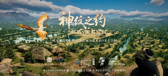 好玩到停不下来！杭州文博会余杭亮点提前剧透（内含福利）→