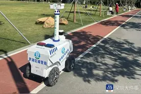 无人机送外卖、机器人卖咖啡……深圳人逛公园体验不断被刷新图片