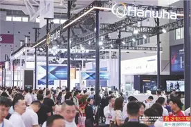 试乘无人驾驶 聚焦车企出海图片