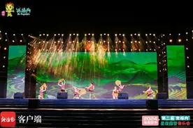 琼中第二届“奔格内”星夜露营音乐会活力唱响图片