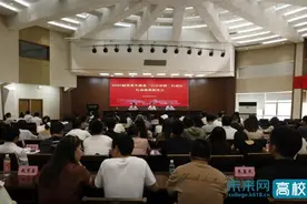 西安财经大学部署推进2025届毕业生就业“百日冲刺”行动图片