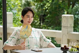 《时光正好》：缓解中年焦虑的一剂良方图片