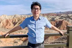 如何与孩子有效沟通？“同心共育”家长公益课堂！报名戳→图片