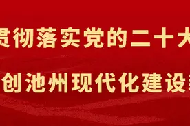 新增一航点！九华山机场即将执行夏航季航班计划→图片