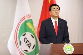 负债12亿元！中国足协的钱都花哪去了？图片