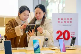 【央广网评】超2000万人申请数码产品补贴 “以旧换新”激活新一年消费活力图片