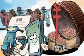 想干外卖骑手？小心掉进“租车陷阱”图片
