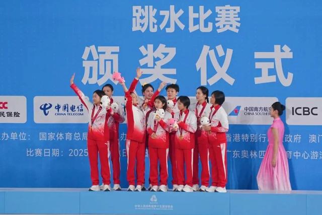 广东队夺冠！全红婵“真棒”！深圳欧阳钰也好顶