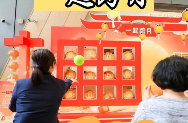 中秋去哪玩？松山湖 “千灯盛会” 等你来，国风市集+游戏全免费