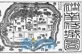 古城越千年，旧志知多少？图片
