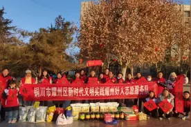 铜川：好人之城的“别样”年味图片