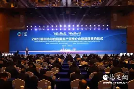 印台区：跑出经济发展加速度 奋进全面转型新征程图片