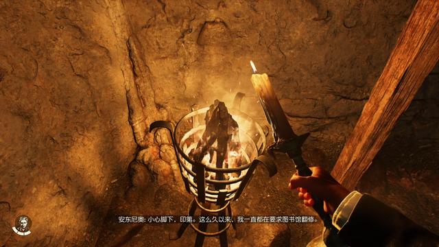 《夺宝奇兵：古老之圈》剧情图文流程全攻略