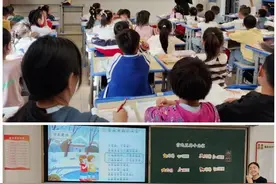 灞桥区东城六小开展新教师亮相课活动图片