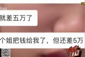 上海一富家女被取代身份10年，亲妈都没发现！本人在哪？破案了→图片