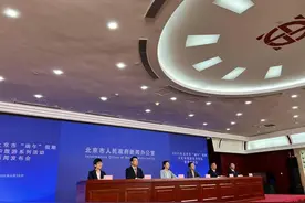 端午假期全市公园将推出上百项传统文化活动图片