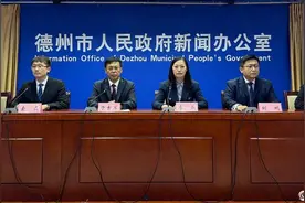 优化文化服务，丰富文旅产品！德州打造新兴战略支柱产业图片