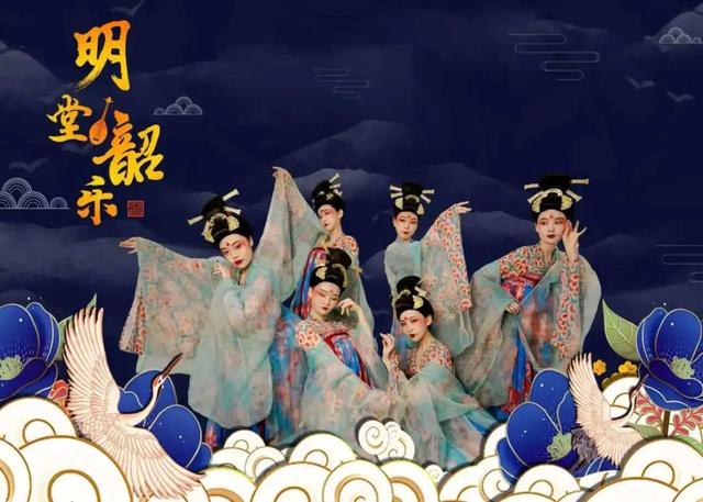 上新！隋唐洛阳城最新演出时间表出炉！