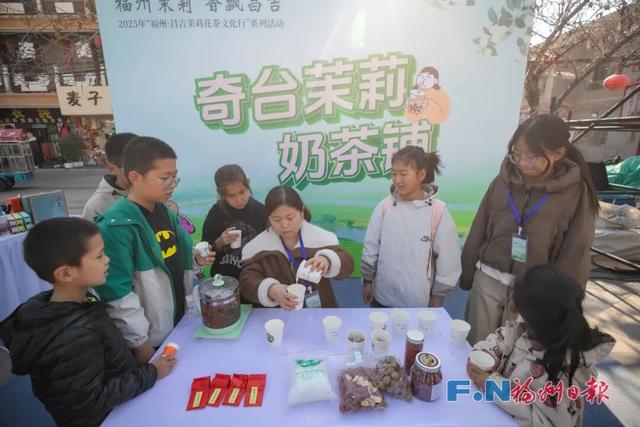 跨越万里！福州茉莉，香飘天山！