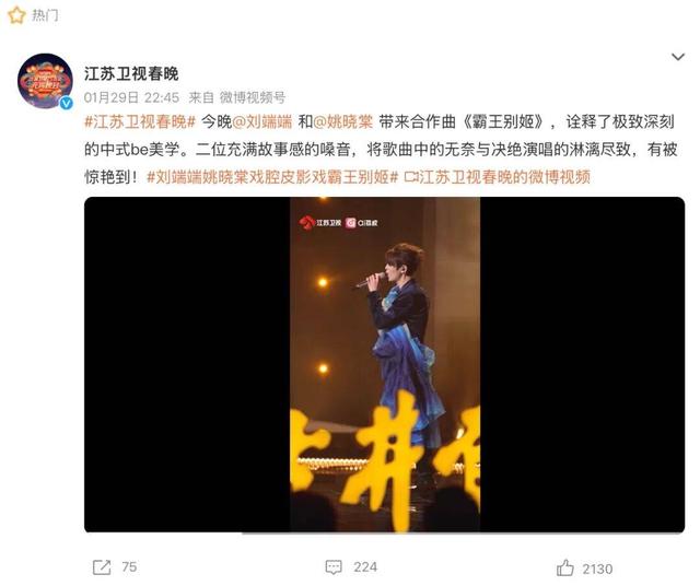 评测三档新音综：同期对打，只为托举“下一个单依纯”？