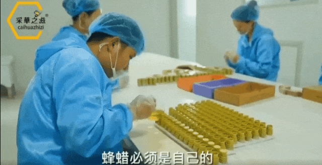 两代养蜂人的心血，十年只为做好一支可以吃的唇膏~