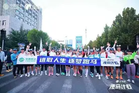 2023天津马拉松 5G+AI打造专属“跑马”记忆图片