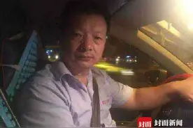 “奇迹父亲”王明清：寻亲24年找回女儿，这份奇迹离不开《华西都市报》丨时代的封面·人物图片