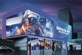 数字济南体验馆试运营，市民热情高涨，反响强烈！图片