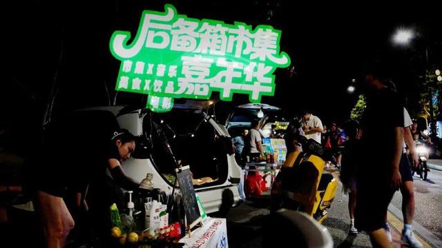 畅玩9天！这个国庆中秋假期，来云浮市郁南县大王山国家森林公园