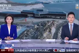 中国第41次南极考察·我的南极日记 返程与留守 不舍与坚持图片