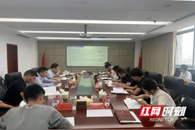 永州经开区召开调区扩区规划环评工作调度会图片