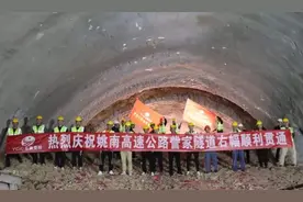 云南多条高速公路建设有新进展→图片