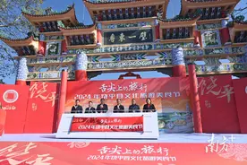 新春佳节，来饶平赏美景、尝美食！图片