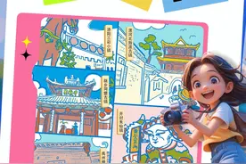 总要来趟河南吧！逛一逛宝藏小镇图片