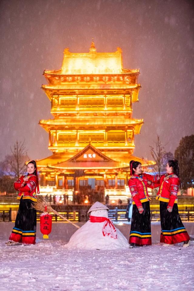 听说初雪，总与想念同来 | 台儿庄的雪已翩跹，你的城市下雪了吗？