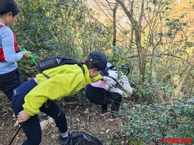 她们自发组团山林“清野”：请您带走垃圾，只留下回忆