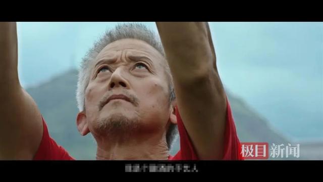 大爷拍短剧“日薪千元”？本人回应：走红只是意外