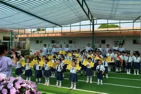 快乐做运动 健康好体魄——青岛市崂山区沙子口街道小河东幼儿园举办庆“六一”亲子趣味运动会图片