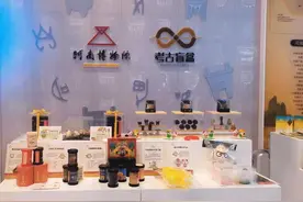 豫博文创再出新品，精彩亮相第二十届深圳文博会图片