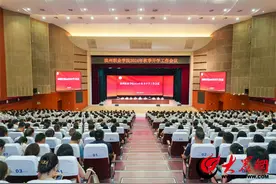 滨州职业学院召开2024年秋季开学工作会议图片